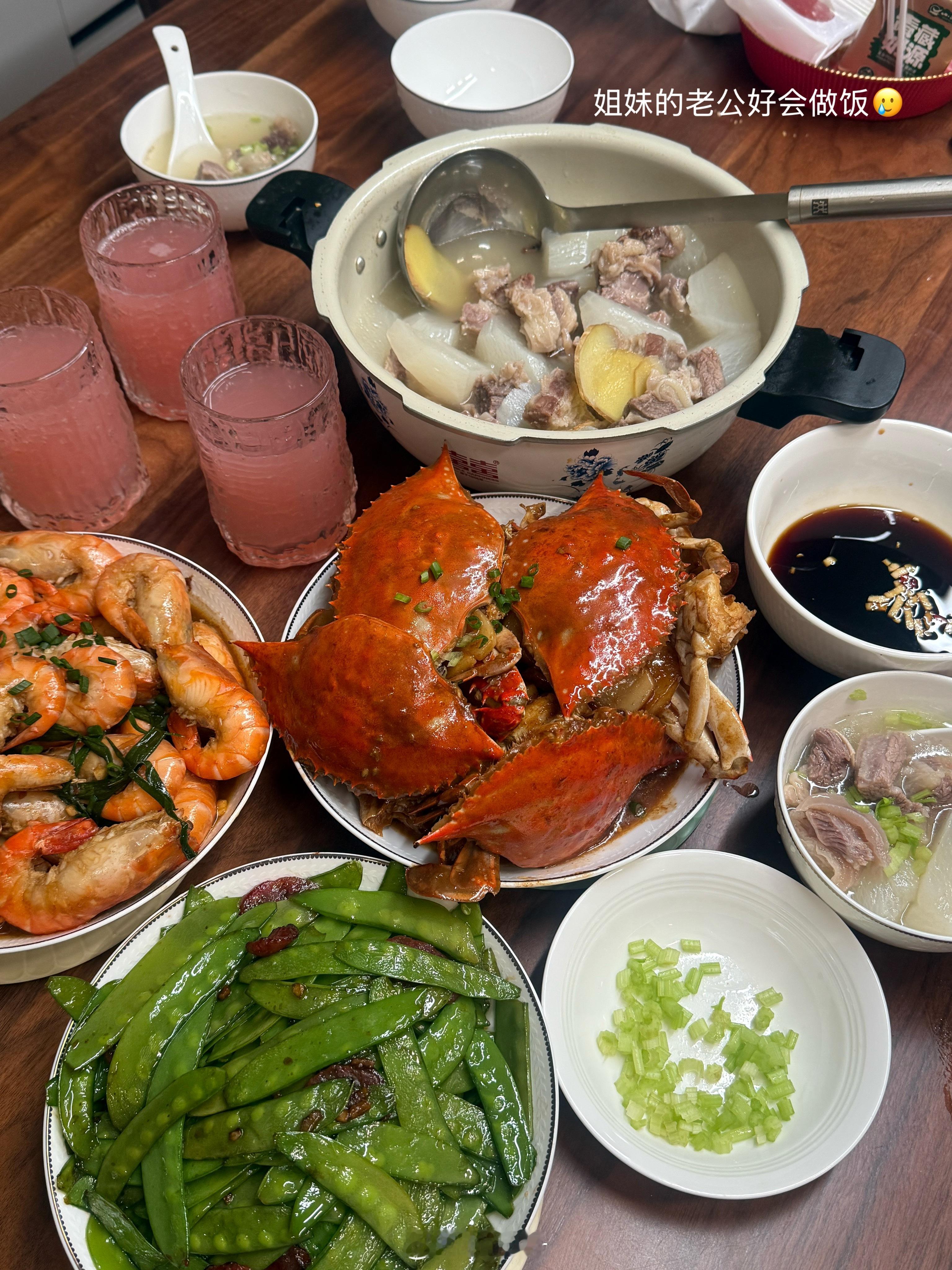 口福即幸福🍚🥹 