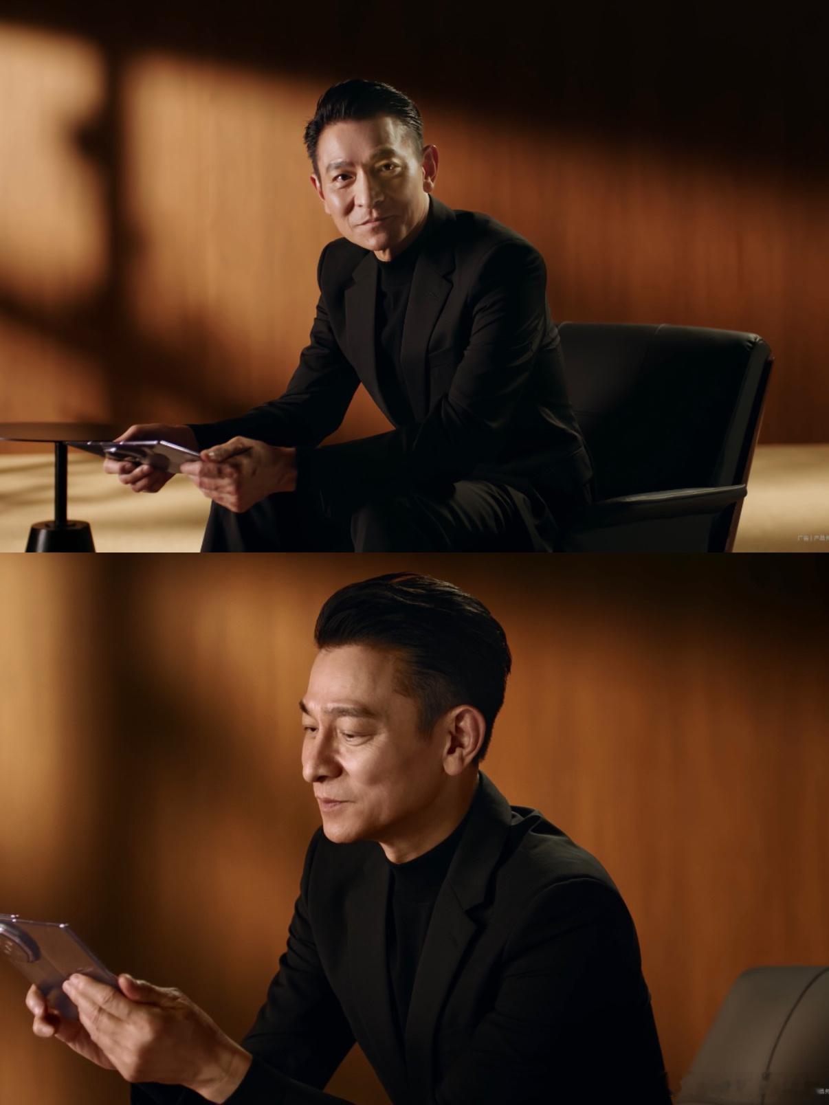 刘德华出席华为发布会被余承东这条官宣勾起好奇心，9月7日下午两点半，华为要带来一