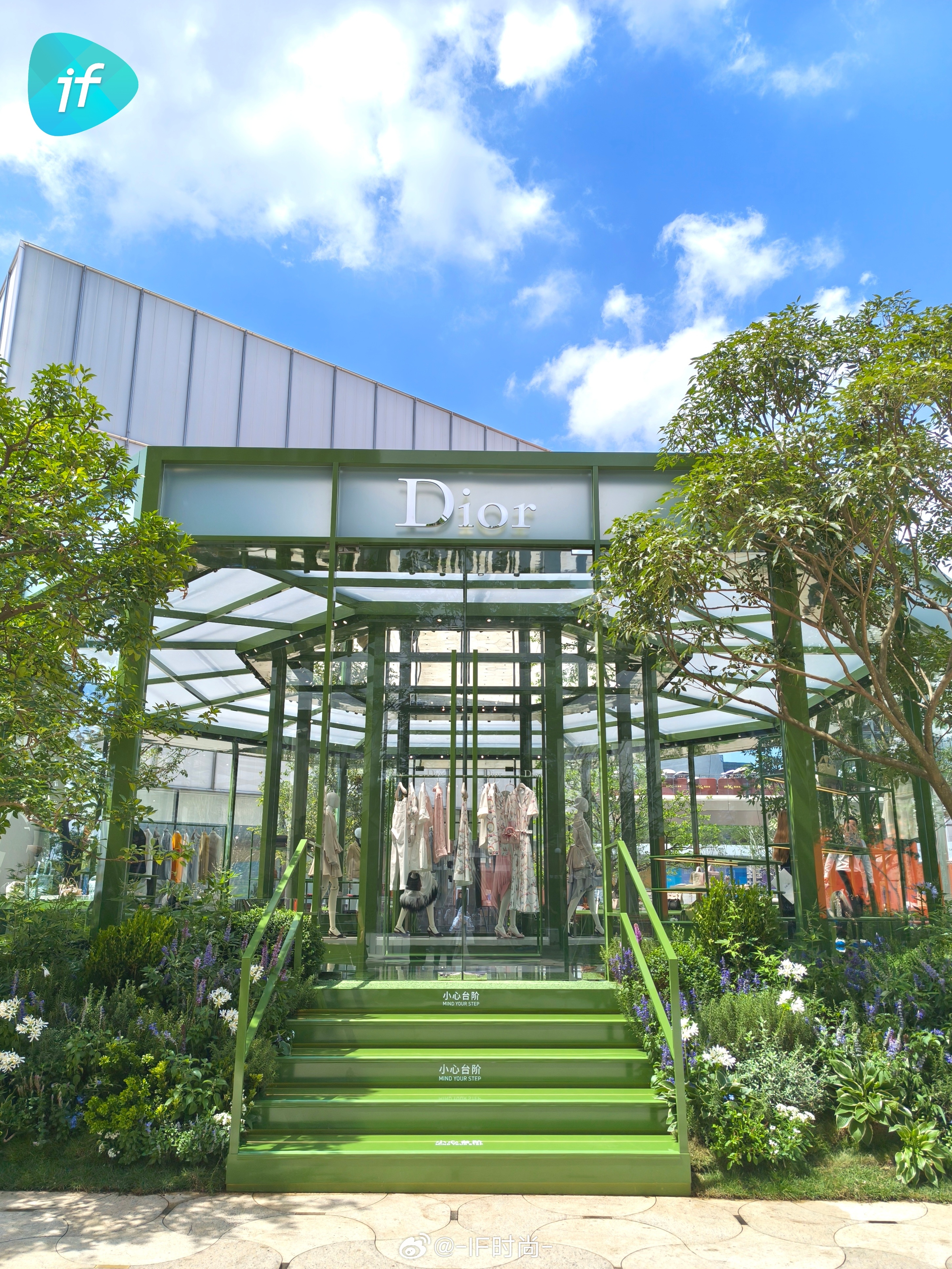 深圳，if 受邀迪奥 2026-27 秋冬系列限时精品店活动～店铺灵感来源于在巴