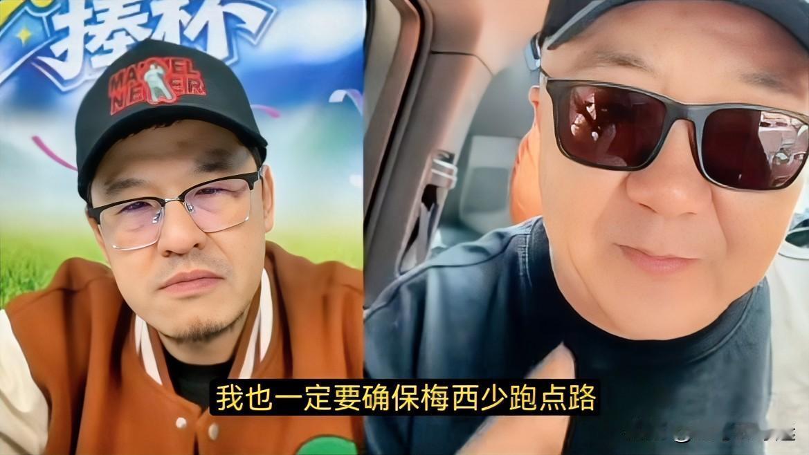 董路称阿根廷队想明白一件事，那就是全队上下、统一认知，把梅西作为队内真正的灵魂，