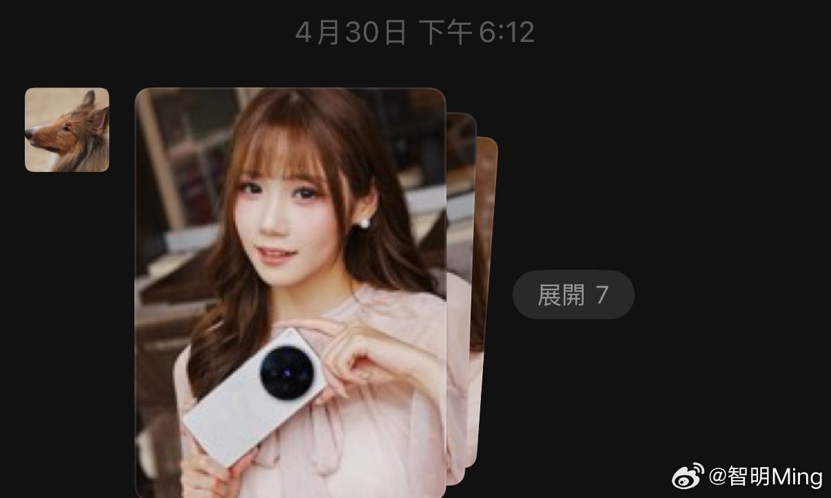 微信能合并发图了这个功能不是早就可以了吗？我记得前两个月微信就已经有这种方式呈现