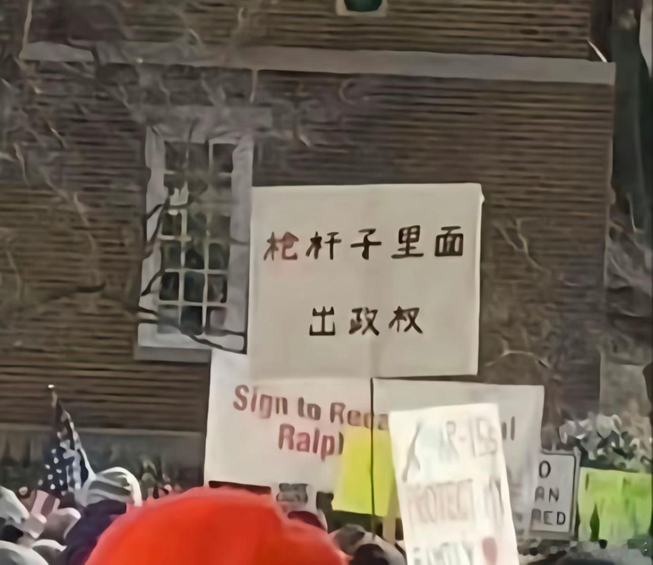 西部大开发是这么个大开发啊 ​​​
