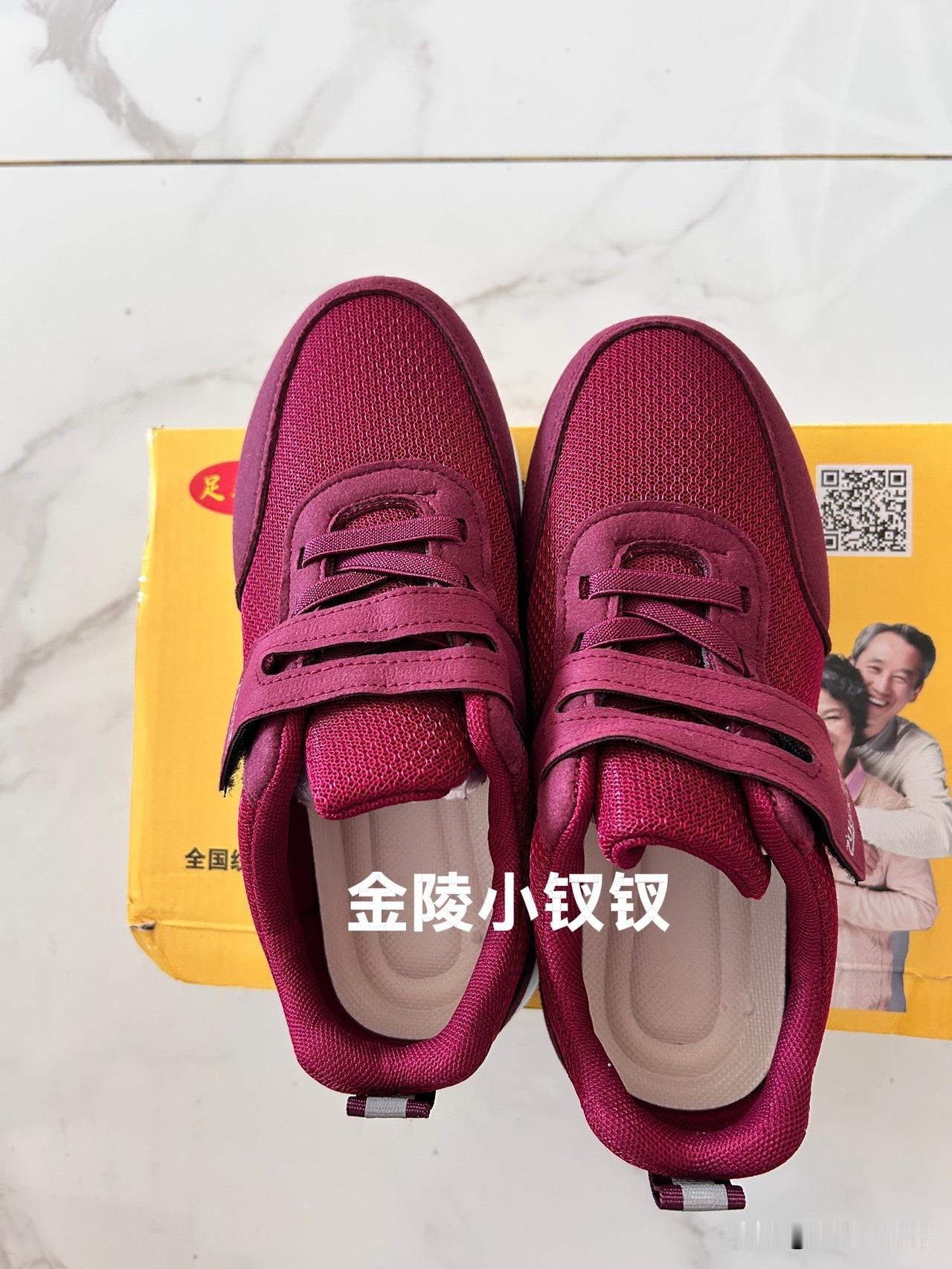 你会参加吗？

春天的时候，我跟随小区跳舞群的姐妹们参加过99元济宁孔子博物馆和