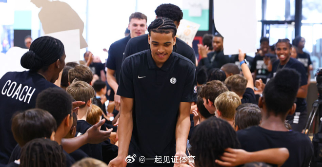 北京时间7月6日，据NetsDaily记者莎拉·塔莉娅·泰勒报道，篮网夏季联赛主