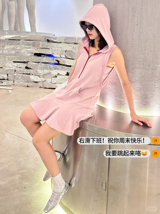 36度的广州穿什么 | 夏天的新衣服&新发型💗