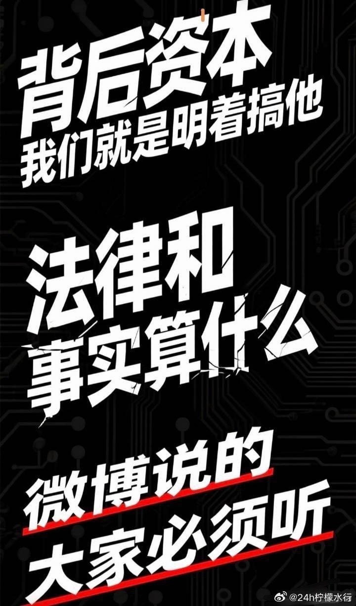 章子怡的买股运我们被买股了吗？ 