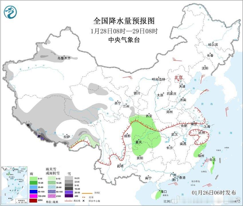 【降水】昨天到今晨，从山西到内蒙古中部、以及河南南部、安徽北部、江苏北部出现降雪