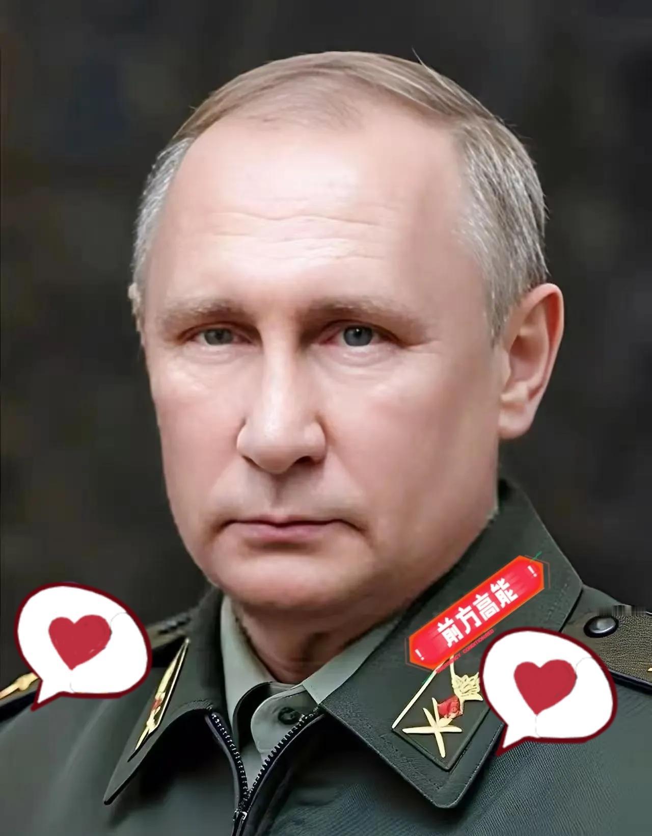 快报！快报！
俄罗斯传来消息！
 
11月27日，俄罗斯副外长里亚布科夫公开表态