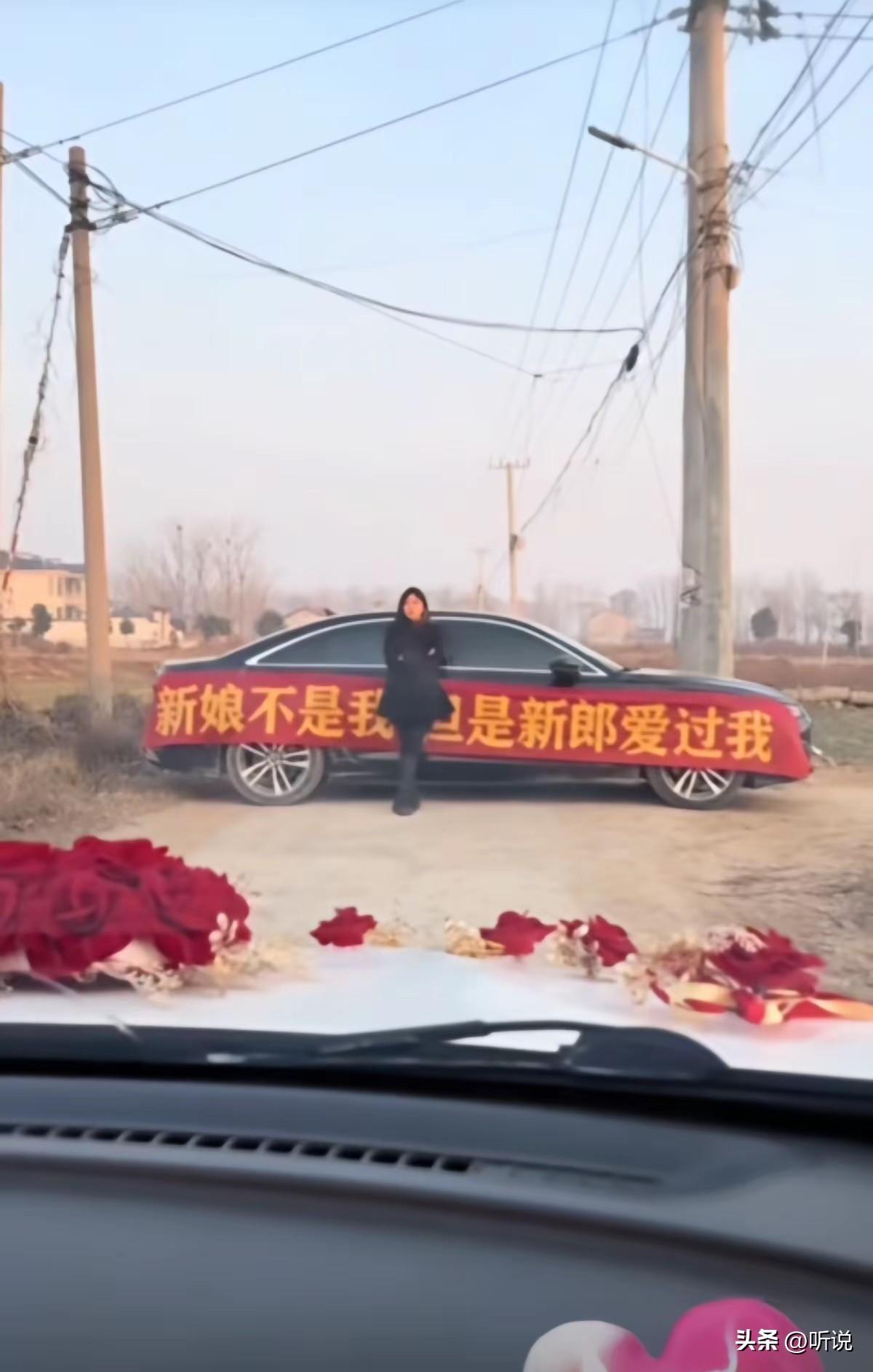 碰到这样的事，新郎心里可能在沾沾自喜