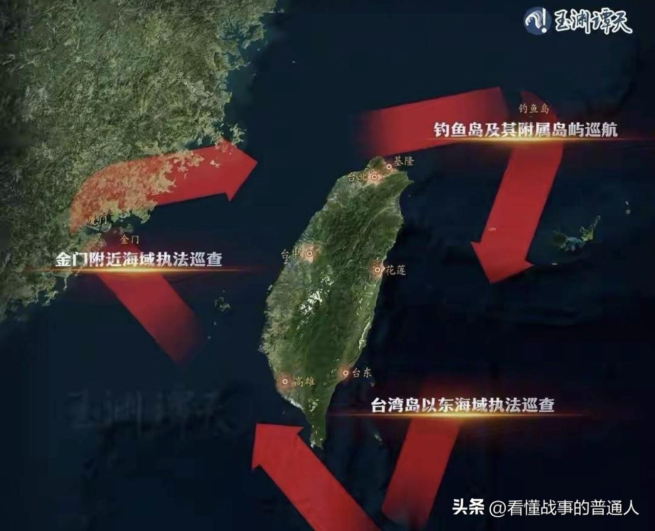 圆环闭合了！台湾岛外围1030海里，中国执法船首次走出完整一圈——示意图往那一摆