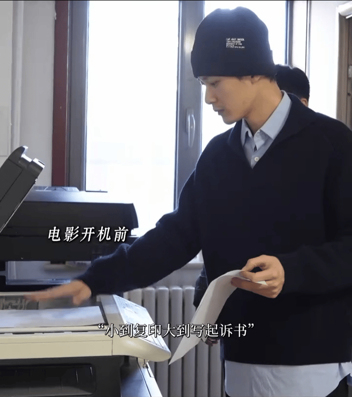 想蹭蹭胡茬😣 ​​​