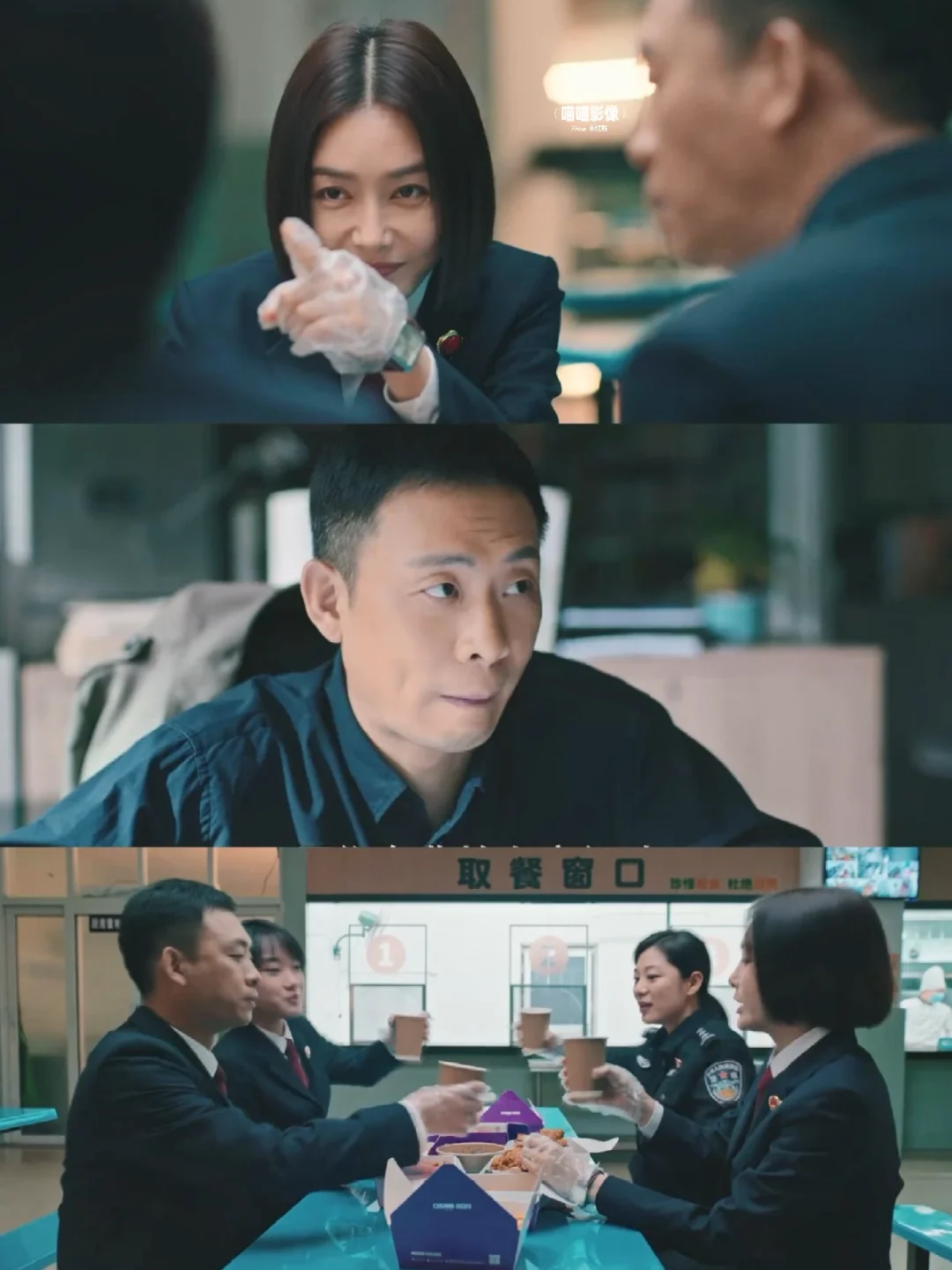 张译 秦岚‼️有点《编辑部的故事》内味儿‼️