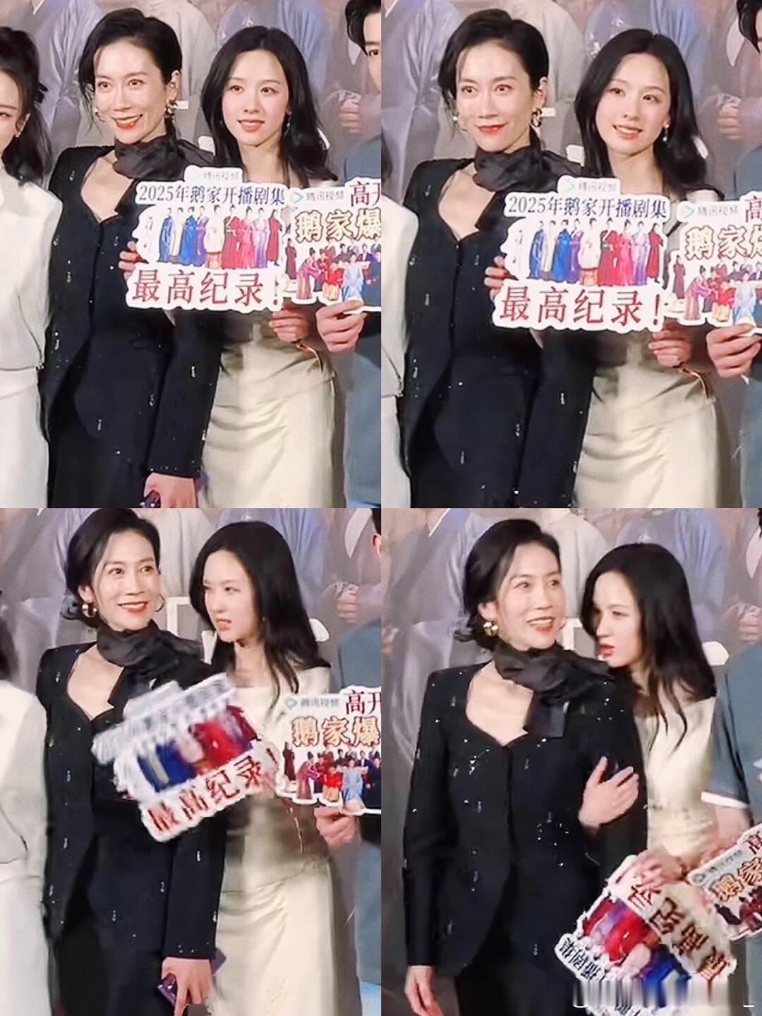 赶快和麻麻唠会嗑到嘟嘟好可爱的哇！！这是新的母女同框哦！！母女两个人同框聊天雁回