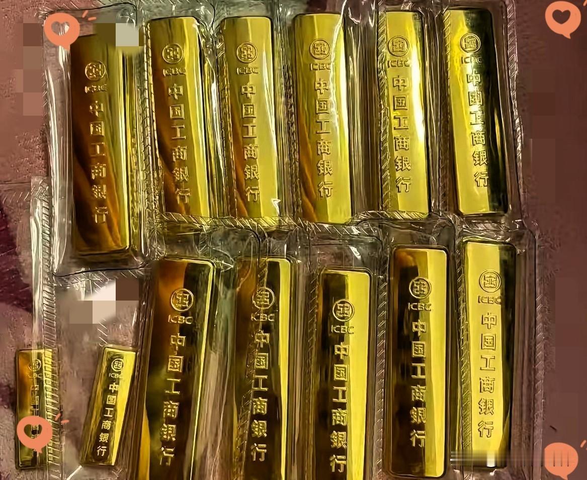 持有大量黄金的人，
估计血压都要升到160了！
7月24日大盘直接从895砸到
