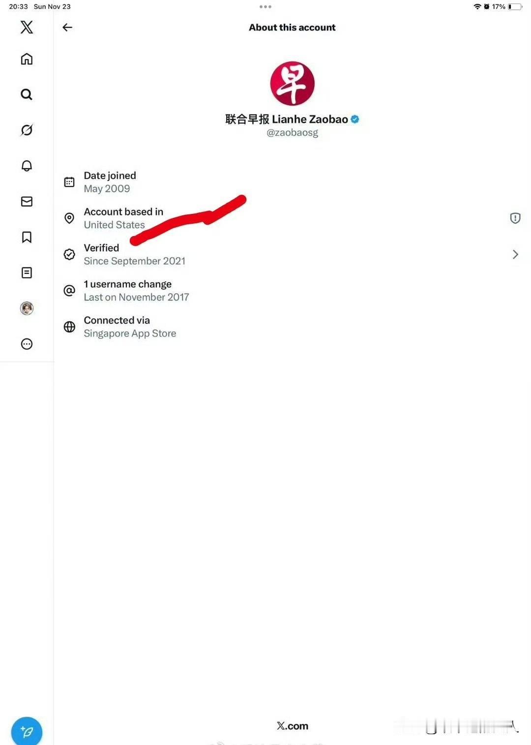 妈呀！见鬼了！这帮人终于露馅子了？
在X公布IP后，《联合早报》办公地点显然不在