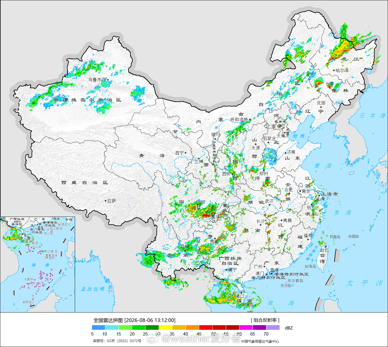 气象观察团 全国暂时没有规模性 系统性强降雨，以分散强对流天气为主。 