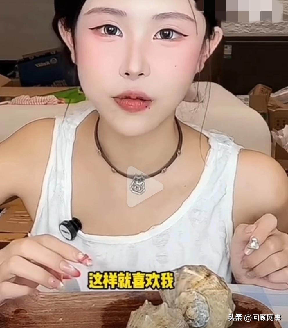 猫妹妹怼黑粉，当网红名声不好但是可以全世界旅行，而你只能在网络上喷我！

   