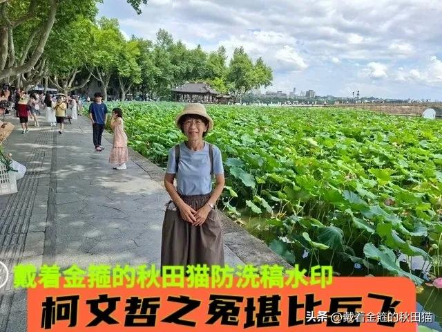 柯文哲之冤可比岳飞？
陈佩琪谈到游岳飞庙时当场哽咽，自言期盼老公柯文哲也能等来平