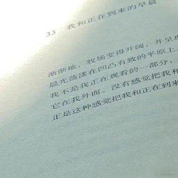 你最早记得的那顿饭是什么你努力想了一下，最早记得的一顿饭不是多好吃的——是你发烧