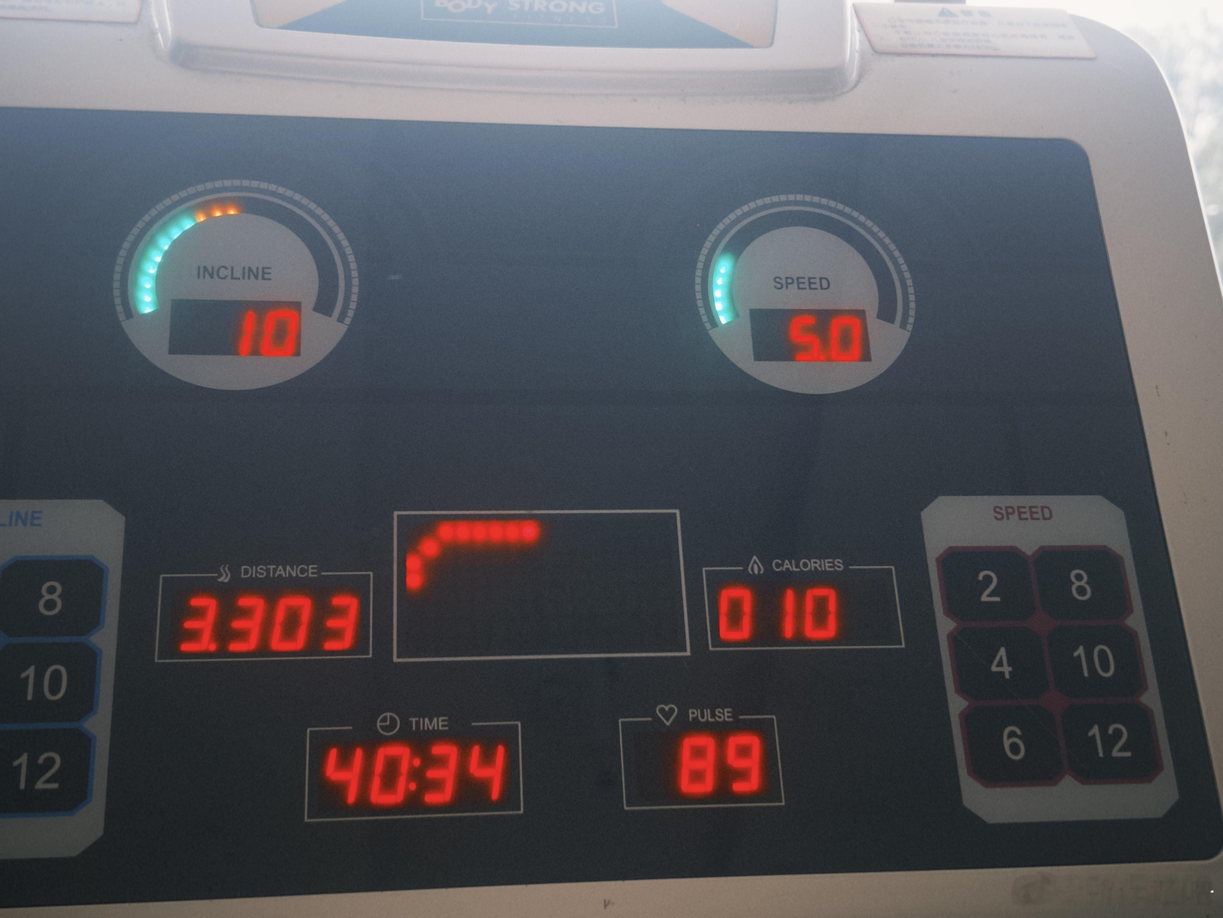 Day 13有氧运动 ：坡度走 40min✅练腿 ：60组 ✅我的搭子和我练完 