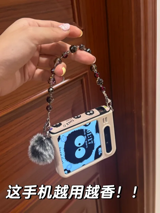 🍪米色全包软壳已上线‼️💫☕️华为PuraX