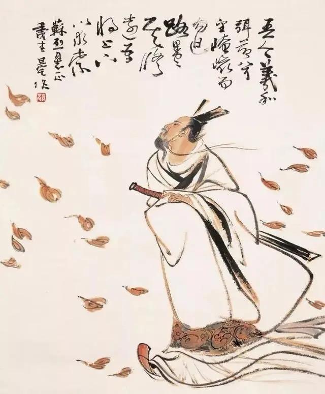满江红 · 端阳节有怀

地北天南，端阳节、绵延不绝。青史载、忠魂贤圣，一生壮烈