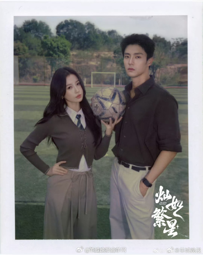 【还记得你青春里的爱情瞬间吗】2026待播青春爱情剧杀疯了拉丝对视甜度超标雨中拥