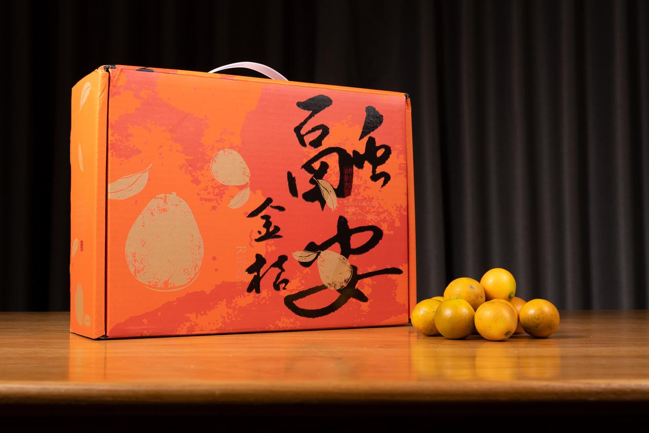 @豆子发了芽 金桔不错，再来几斤