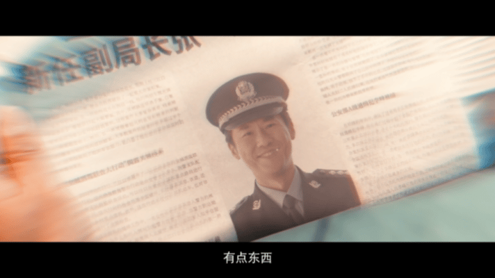 王骁田曦薇搭档煎饼果子遇上舒芙蕾咱就是说，谁想到这形容词的，简直也太贴切了！王骁