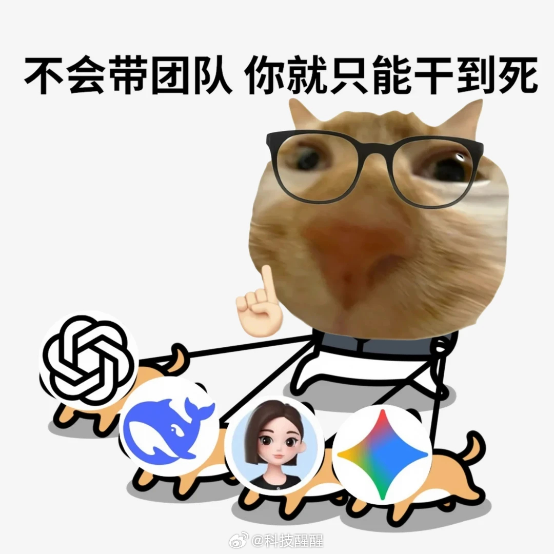 简单聊下上手Harness和Codex的真实体感：Codex成熟度高，常规编码任