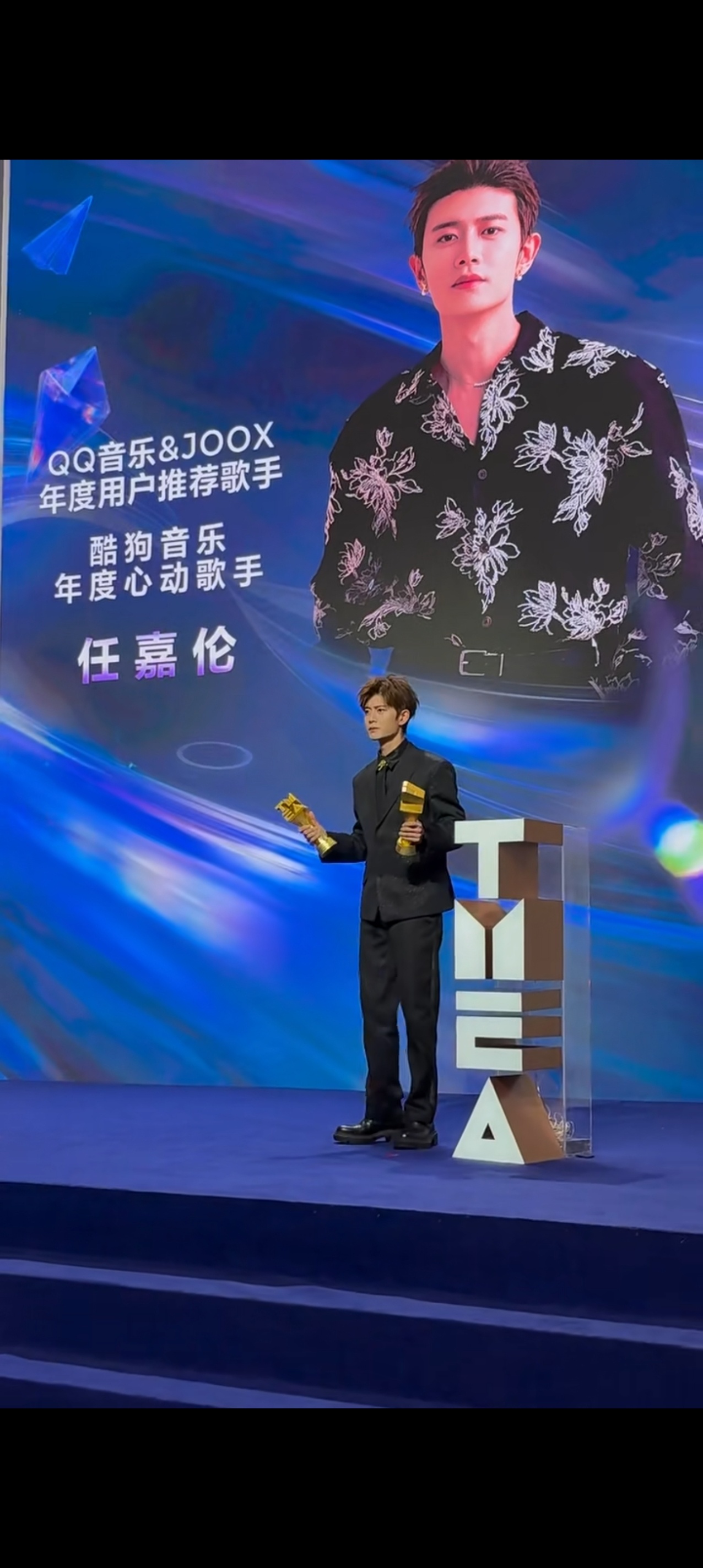 四个大奖 任嘉伦太牛了  