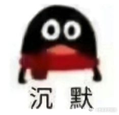 哦大概看明白了，是在为这周的活动“造势”呢吧。 每年都有新的行业KPI要完成，今