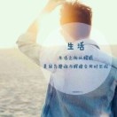小腾爱读体育