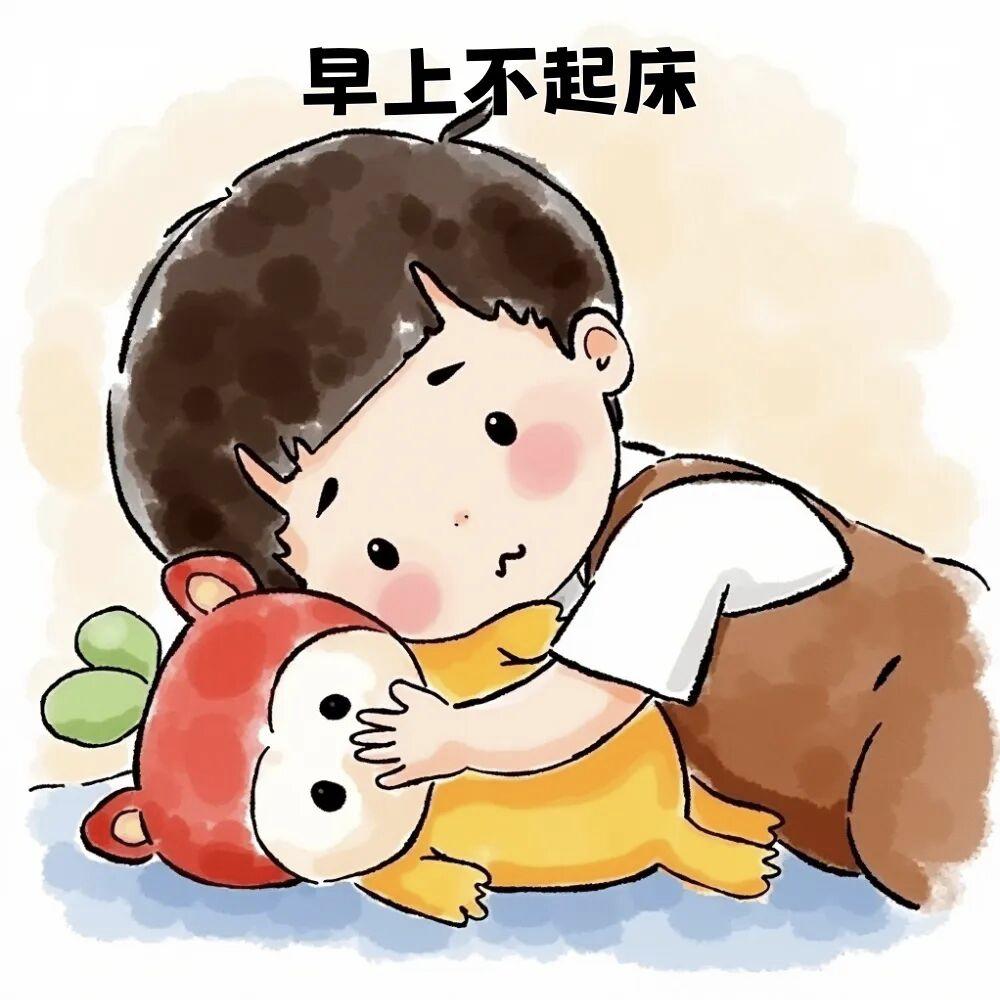 每一个小孩都很厉害，
每天早上从温暖的被窝里爬起来，
背着大大的书包，
顶着空空