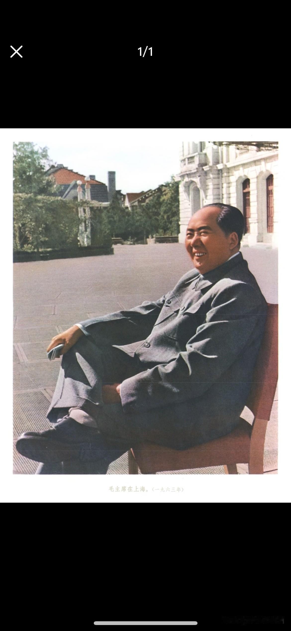 谁能真正读懂伟人的无私？这笔本属于他自己的钱财，他一分不留全上交国家！

一直以