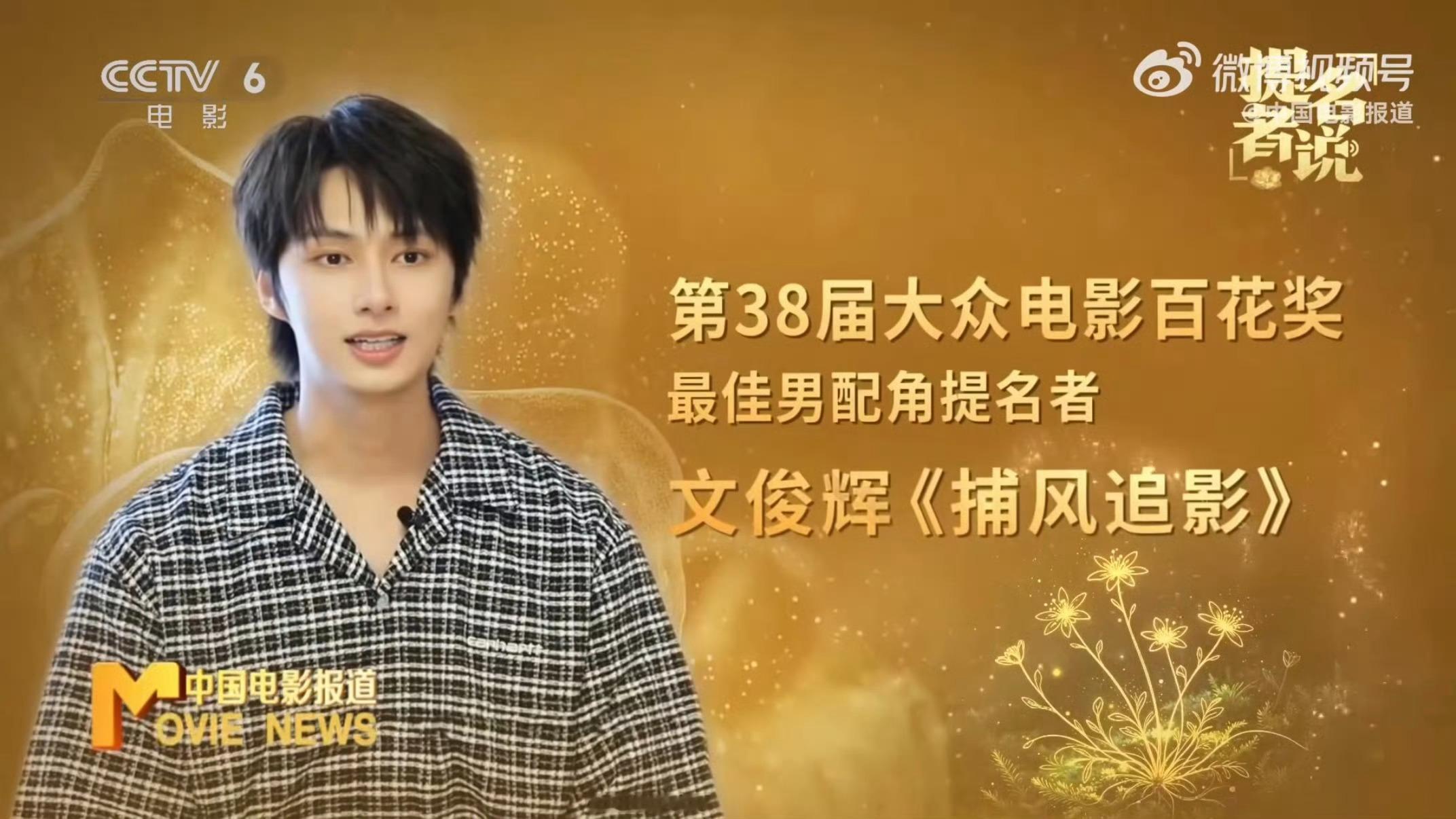 爽爽爽 
