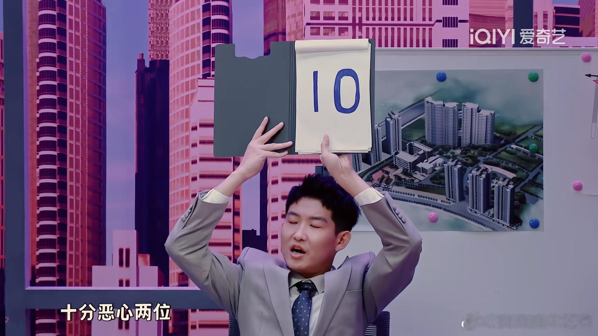 我当毒唯对cp粉的态度: 