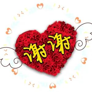 朴素无华，老百姓也可以投资！