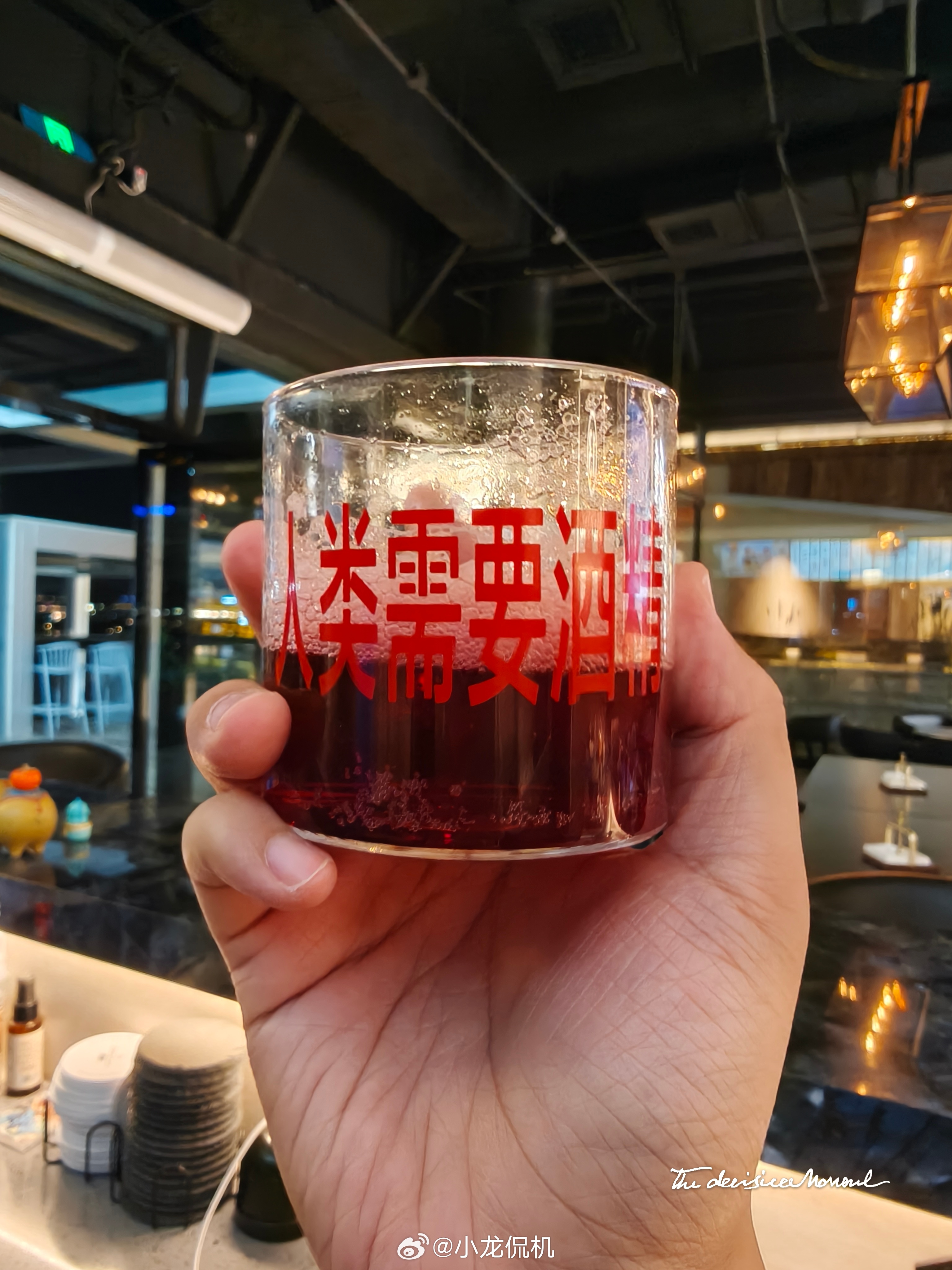 到点了，祝大家假期愉快五一快乐 ​​​