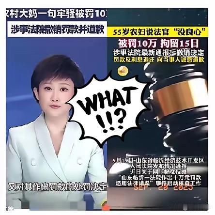 这下解释不清了！

根据东方大国《刑法》相关规定，抢劫10万元已经构成“数额巨大