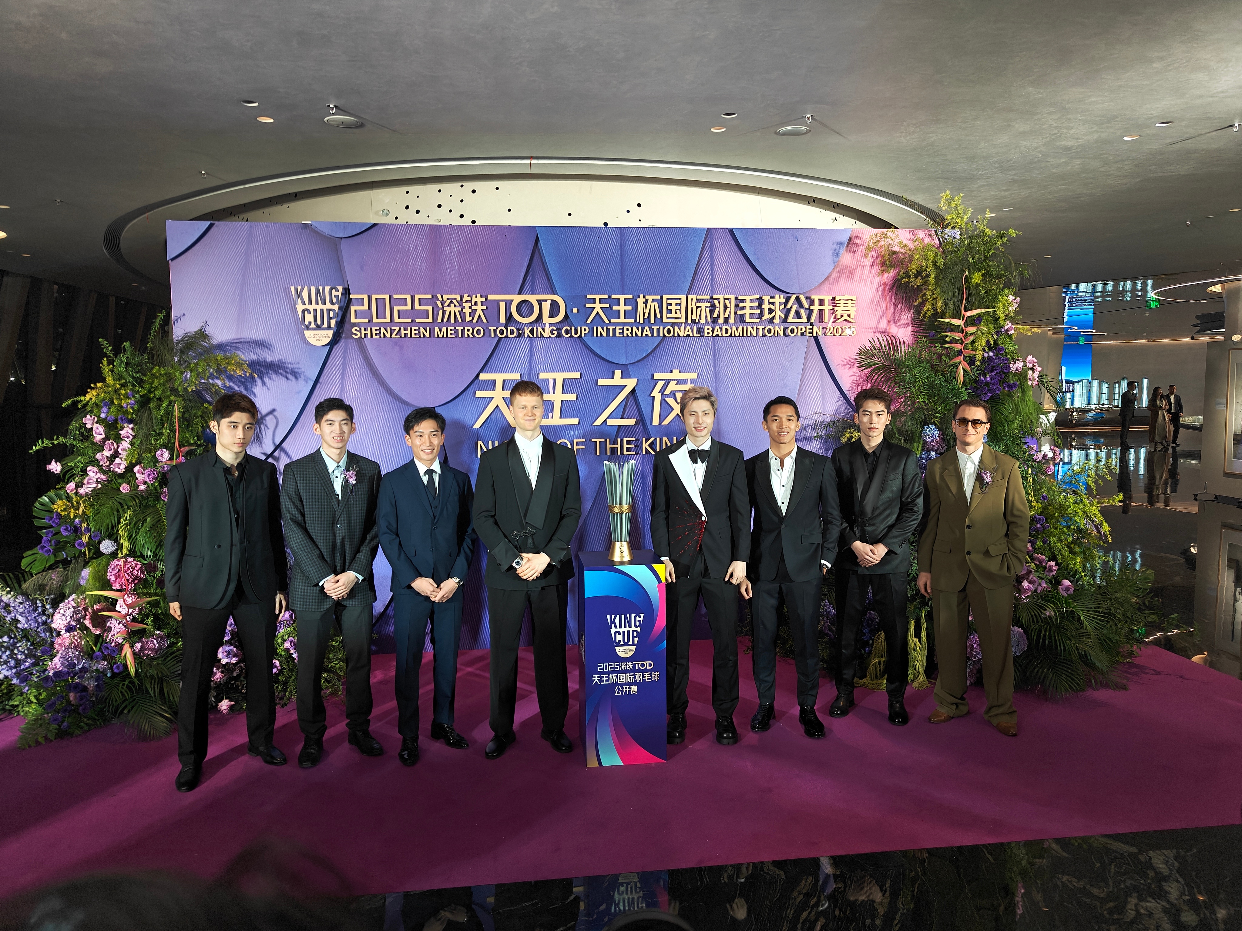 本届天王杯八位选手盛装亮相“天王之夜”石宇奇领衔天王之夜西装局2025年天王杯