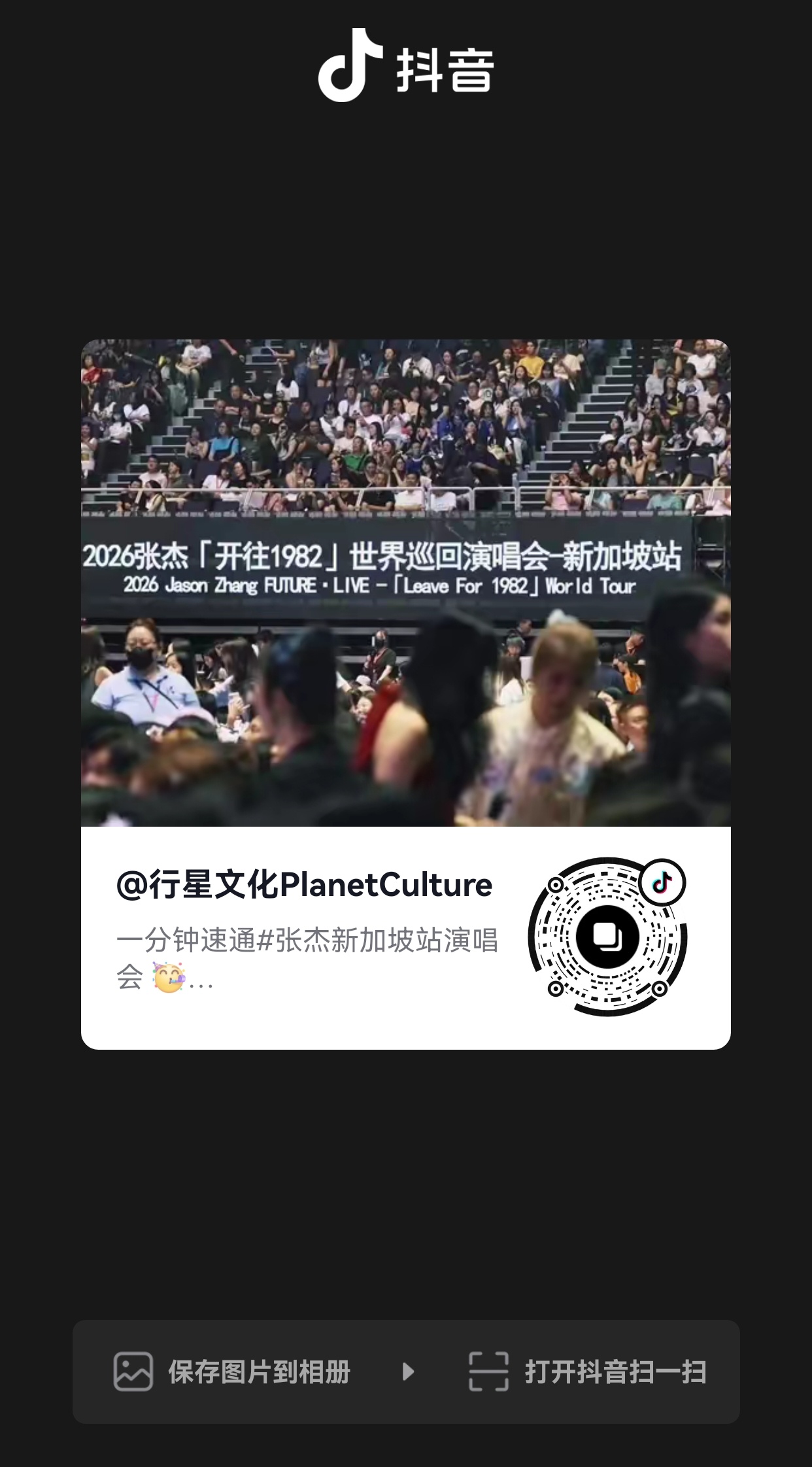 进修去了？ 
