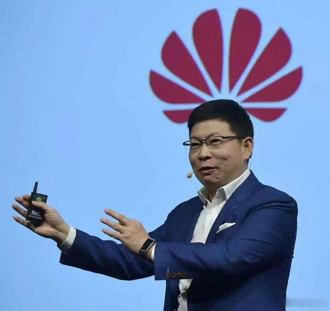 余承东恶搞视频被投诉下架前两年，我去参加过几次华为线下发布会，近距离见过余承东本