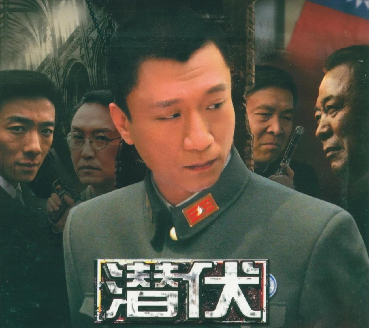 电视剧《潜伏》我至少看了有五遍，豆瓣上之所以给该剧打了9.6 的高分，绝对是大家