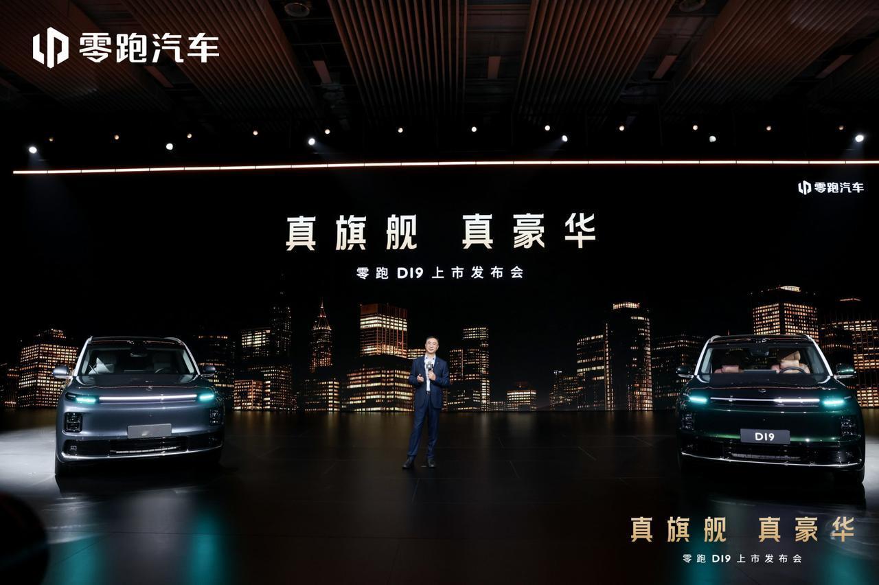 高开低走的剧本写多了，消费者都不信了，D19又撑起了旗舰车的脸面
 
汽车圈有个