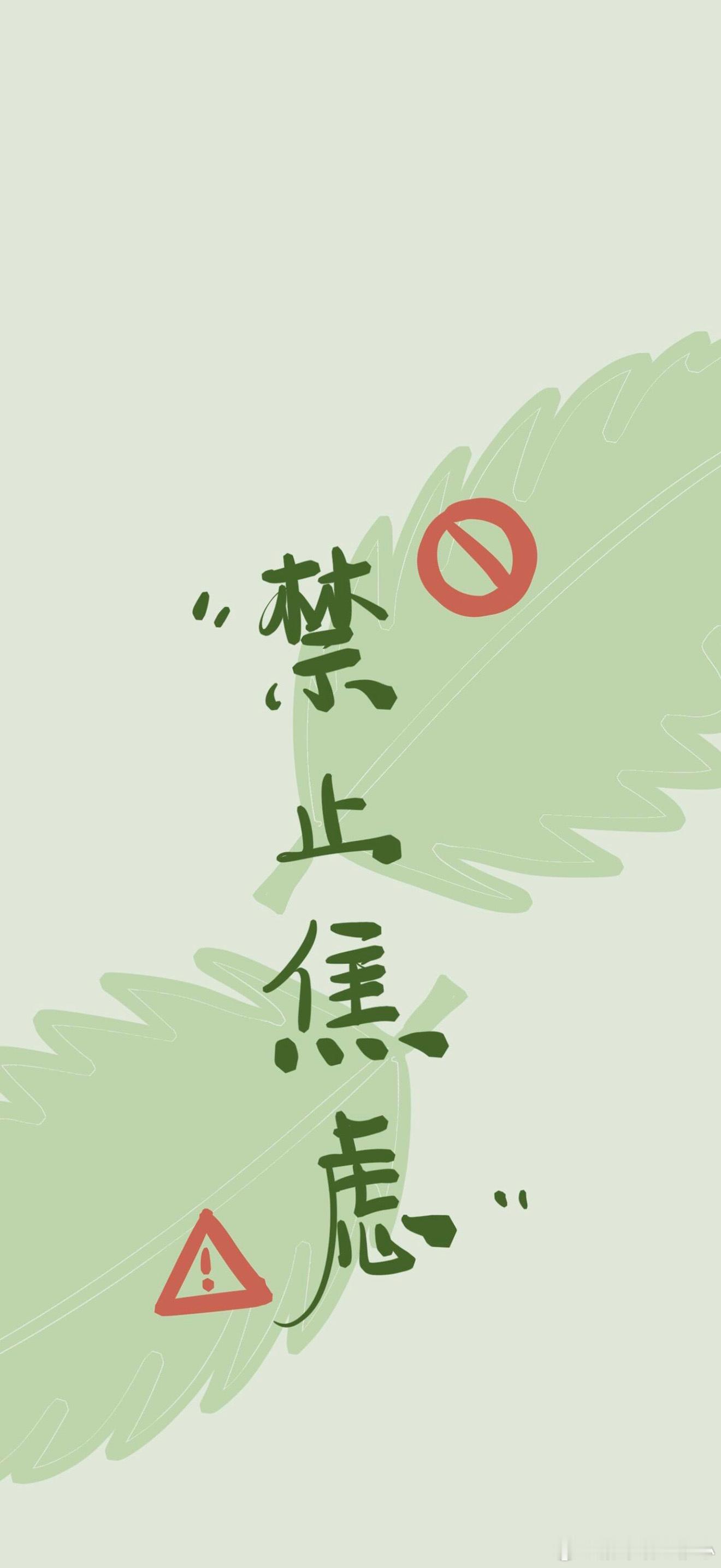 ✨为什么有些人一到秋天就开挂？每年九十月份，总有一部分人的状态会发生一个明显的提