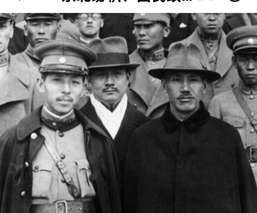 1928年12月29日，东北奉天（今沈阳）上空，五色旗缓缓降下，青天白日满地红旗