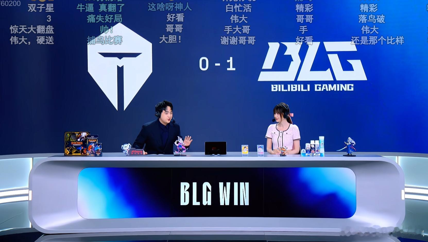 我对BLG没有太高要求，今年能进世界赛就行。 ​​​
