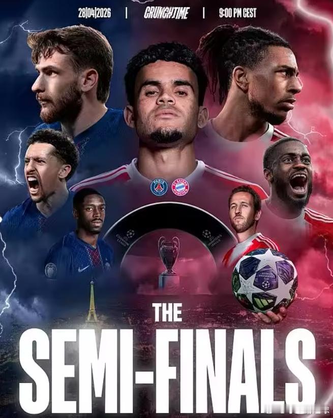 欧冠半决赛首回合，拜仁幕尼黑将坐镇安联球场迎战巴黎圣日耳曼。赛前，拜仁官方发布预