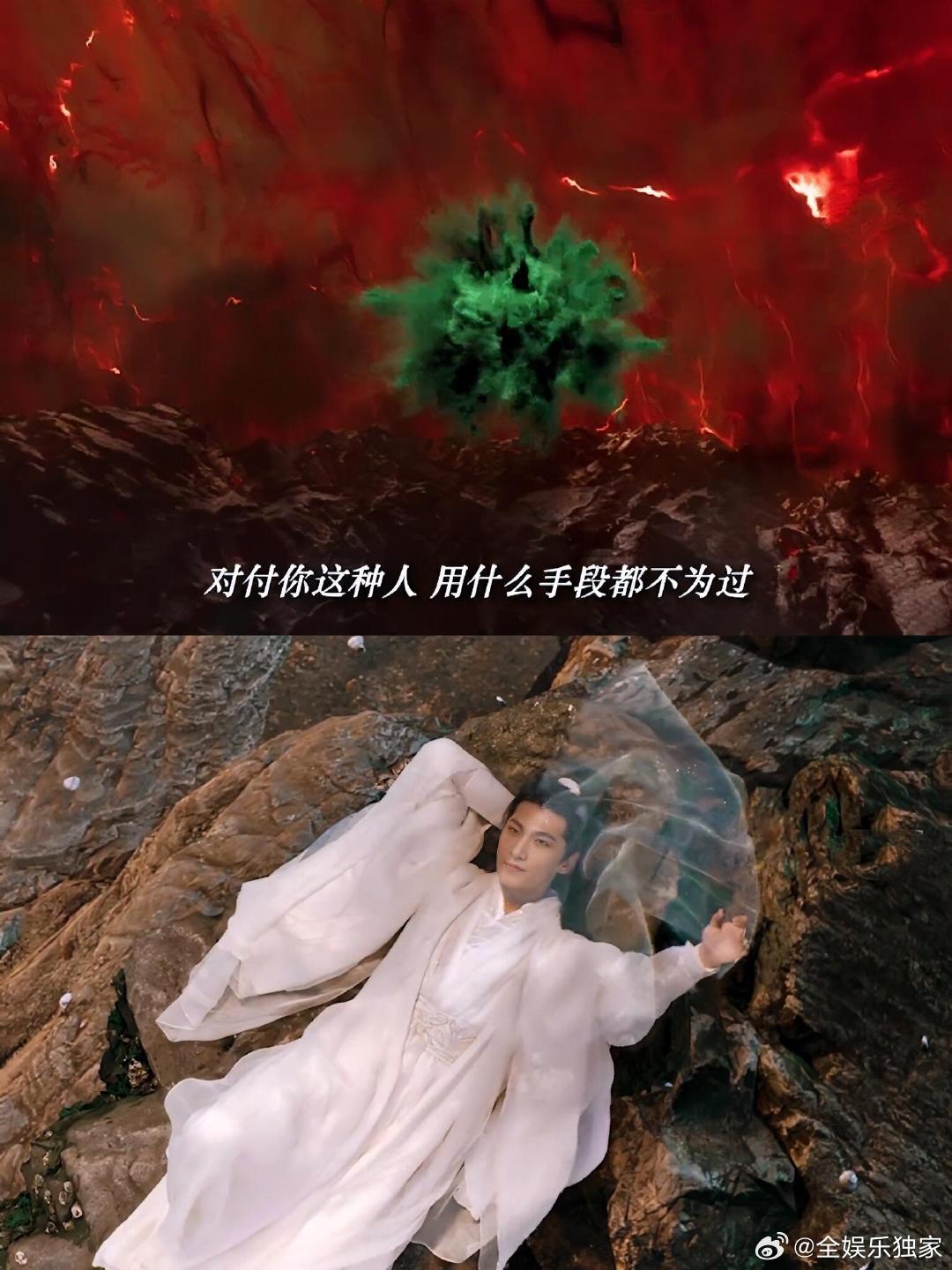 杨洋朕与嬛嬛何时有过嫌隙 等杨洋的两年哪叫“嫌隙”，是朕在攒期待值！《凡人修仙传